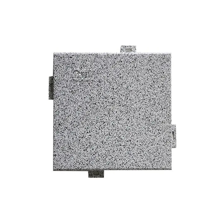 ʯ������